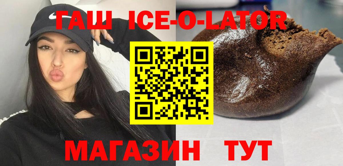 Бошки Шишки  Вход с VPN  Cocaine  Лыткарино  НБОМе  Мефедрон кристаллы  Меф МЯУ МЯУ 