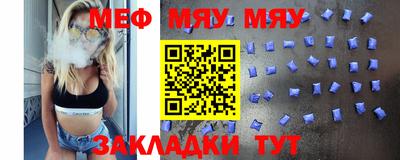 герыч Ипатово