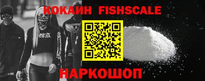 СК Изобильный