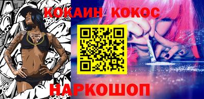трава Ирбит