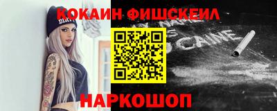 герыч Ипатово
