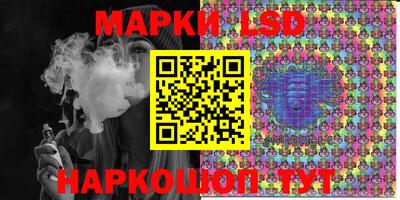 трава Ирбит