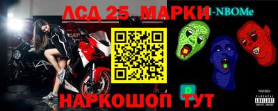 СК Изобильный
