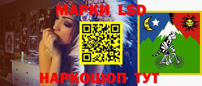 трава Ирбит