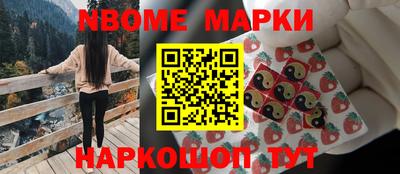 трава Ирбит