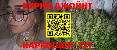 трава Ирбит