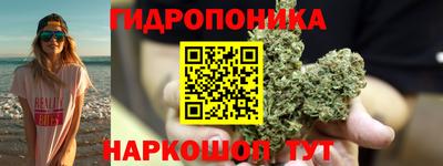 СК Изобильный
