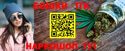 герыч Ипатово
