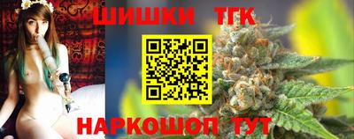 трава Ирбит