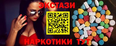 СК Изобильный