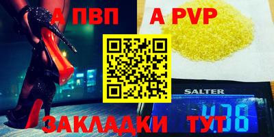 СК Изобильный