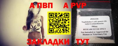 герыч Ипатово