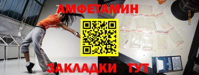 СК Изобильный