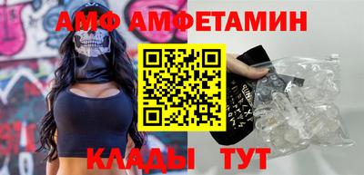 СК Изобильный