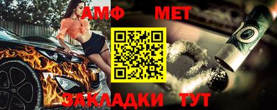 герыч Камышлов