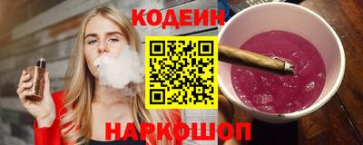 трава Ирбит