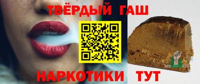 трава Ирбит