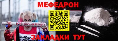 герыч Ипатово