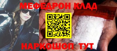 герыч Камышлов
