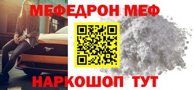 СК Изобильный