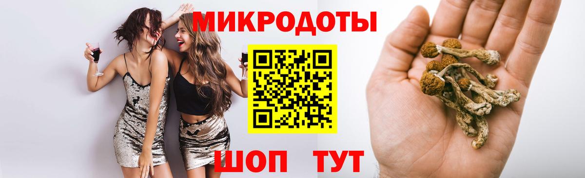 МАРИХУАНА Лыткарино